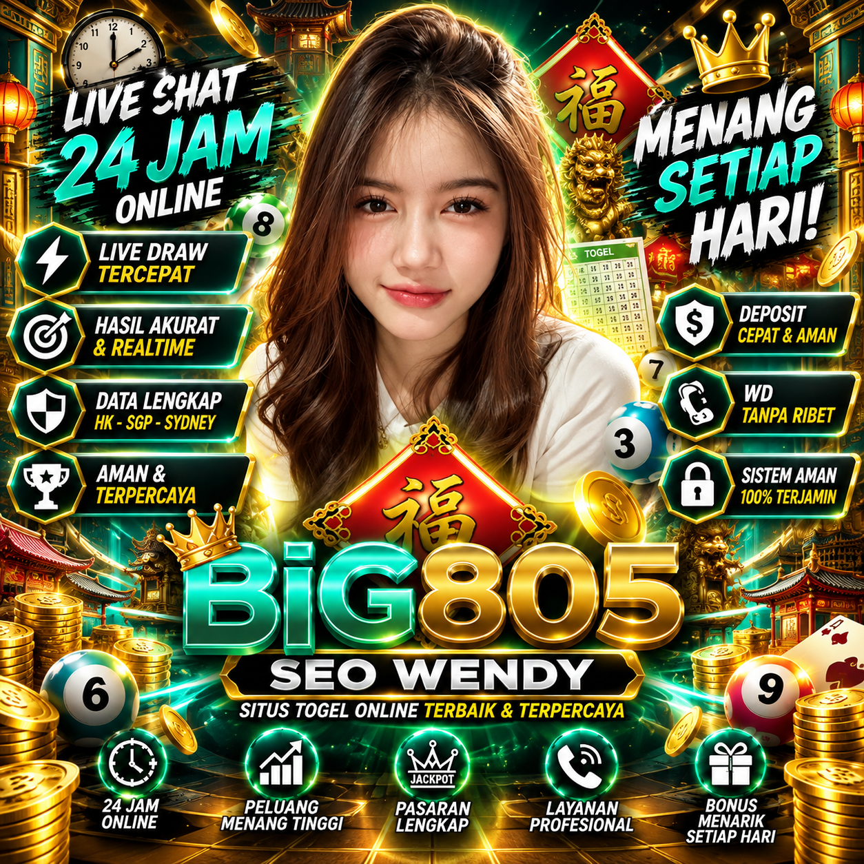 BIG805 Banner
