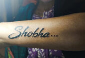 Ink Addiction Tatt & Art