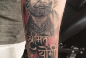 tattoo parampara