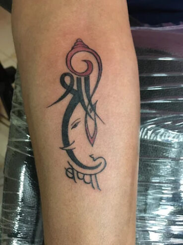 Dream Tattooz
